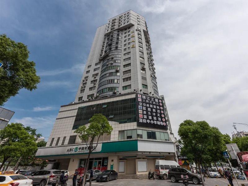 Jinjiang Inn Select Wuhan Guangfutun Metro Station Экстерьер фото