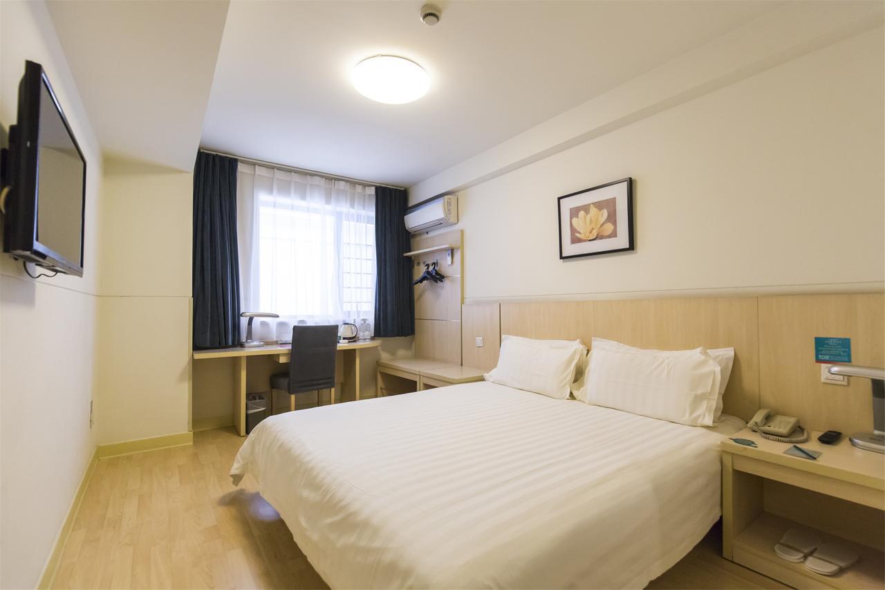 Jinjiang Inn Select Wuhan Guangfutun Metro Station Экстерьер фото