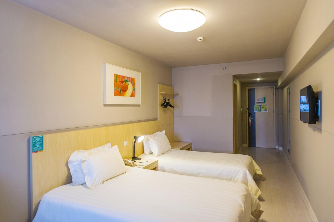 Jinjiang Inn Select Wuhan Guangfutun Metro Station Экстерьер фото