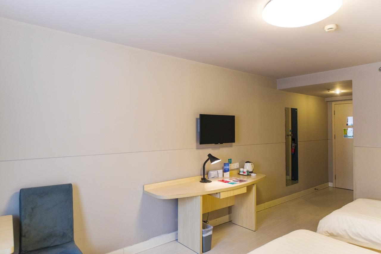 Jinjiang Inn Select Wuhan Guangfutun Metro Station Экстерьер фото