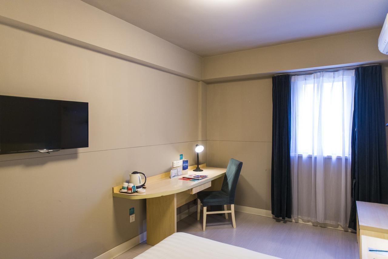 Jinjiang Inn Select Wuhan Guangfutun Metro Station Экстерьер фото