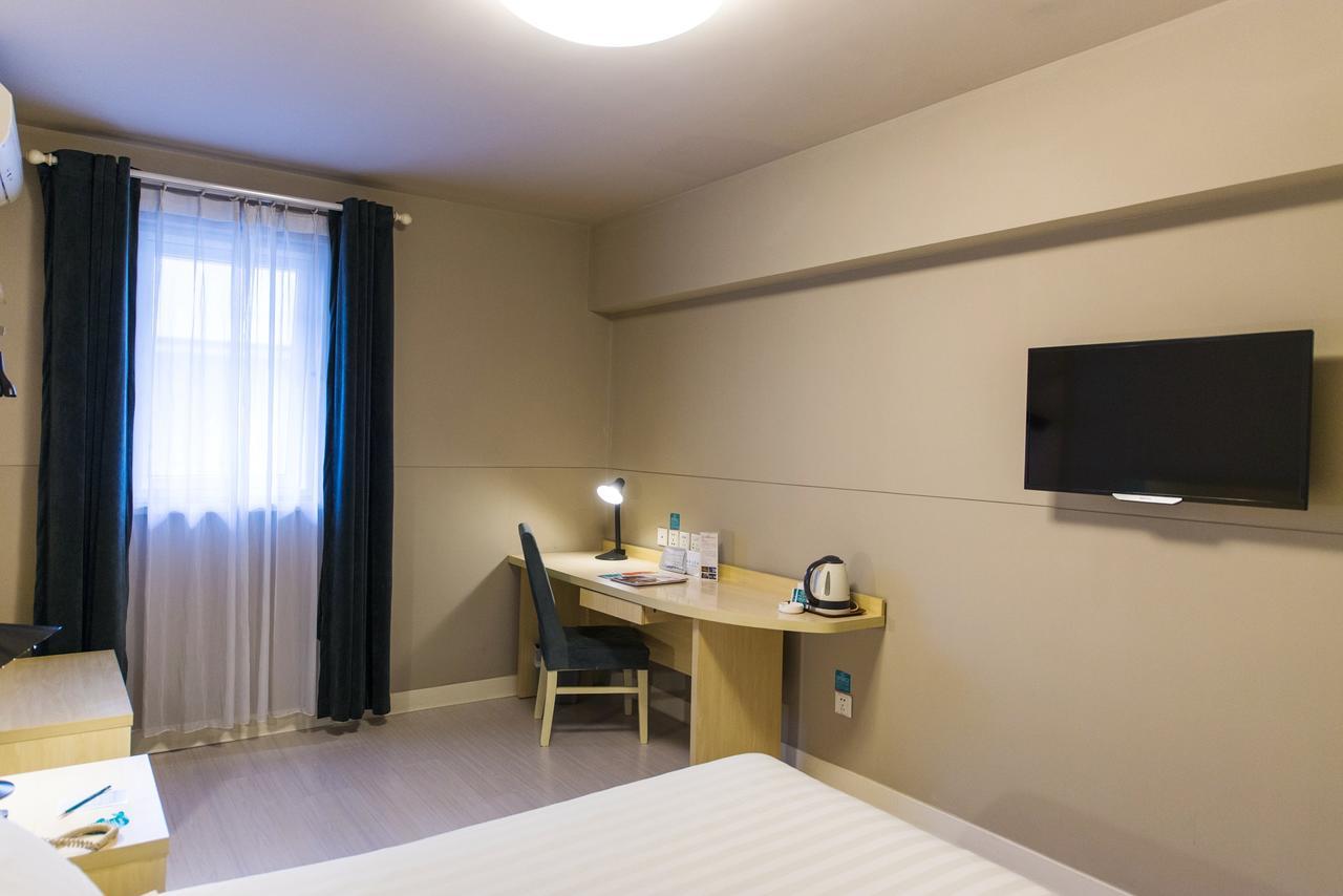 Jinjiang Inn Select Wuhan Guangfutun Metro Station Экстерьер фото