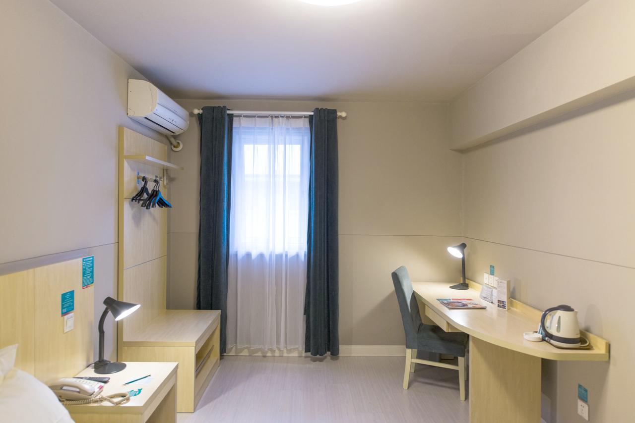 Jinjiang Inn Select Wuhan Guangfutun Metro Station Экстерьер фото