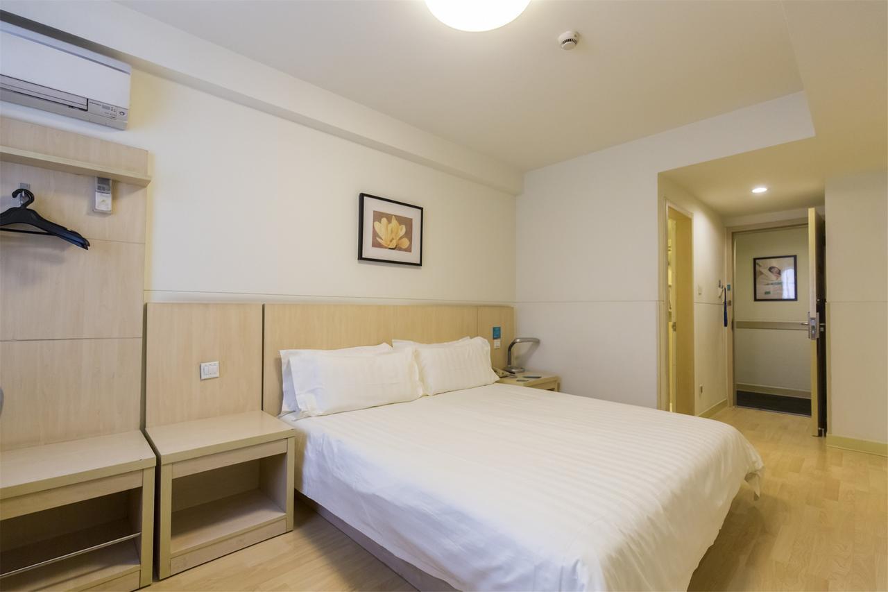 Jinjiang Inn Select Wuhan Guangfutun Metro Station Экстерьер фото