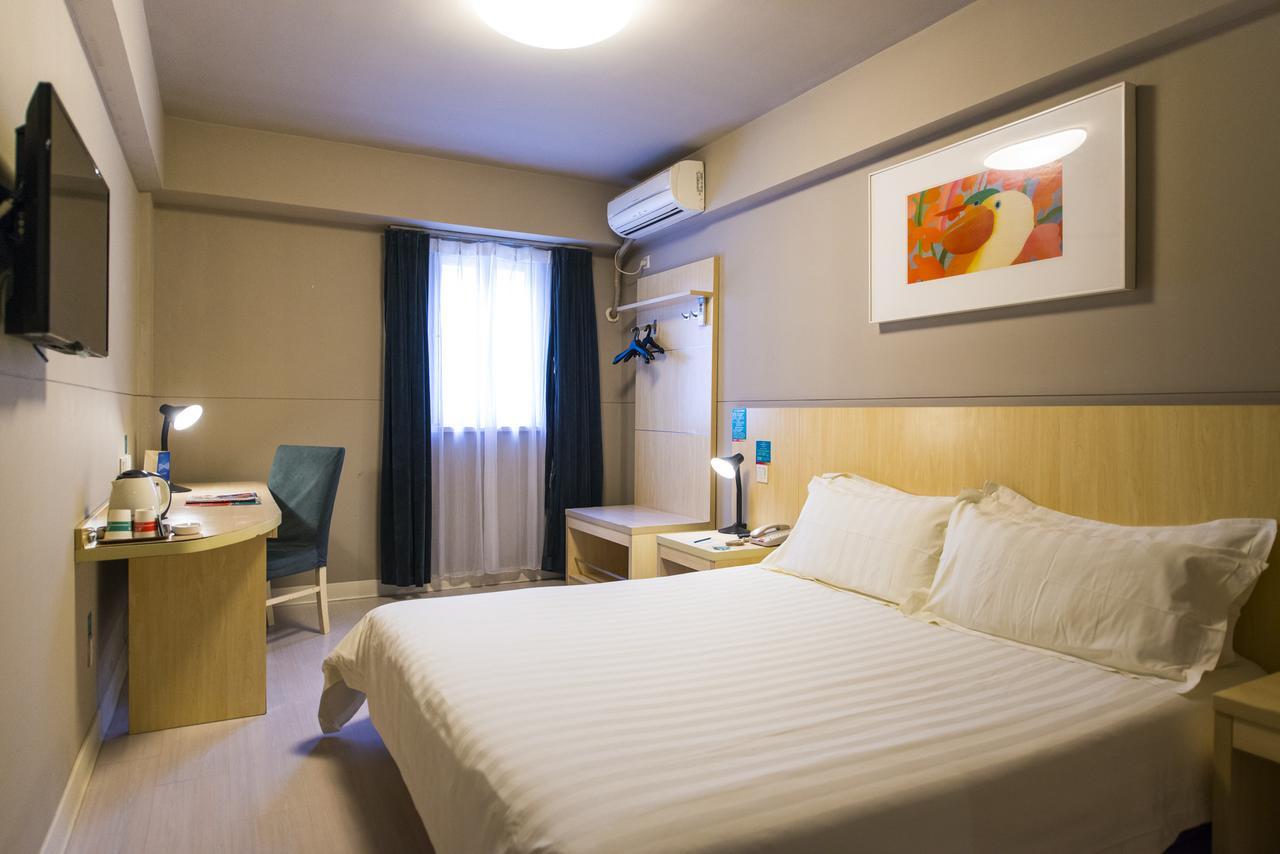 Jinjiang Inn Select Wuhan Guangfutun Metro Station Экстерьер фото