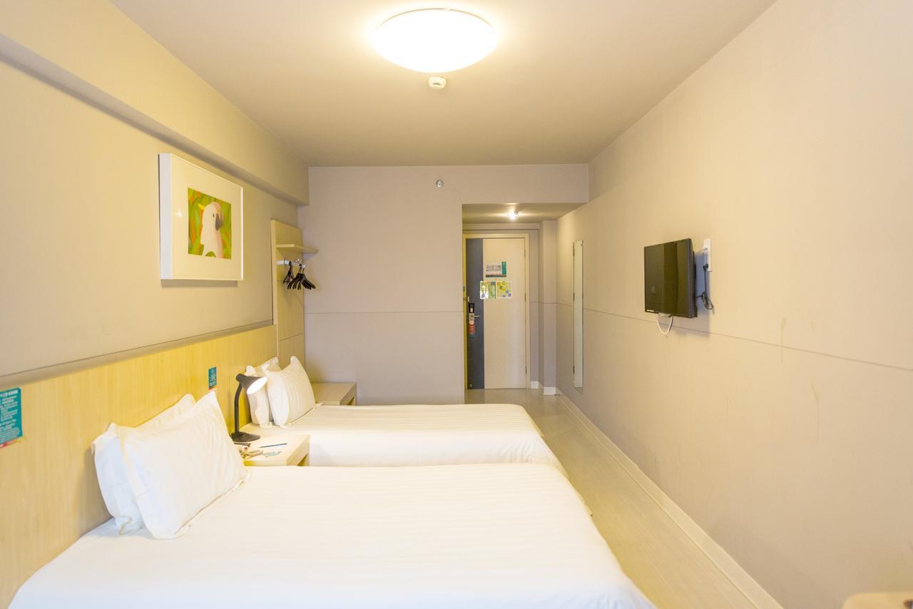 Jinjiang Inn Select Wuhan Guangfutun Metro Station Экстерьер фото