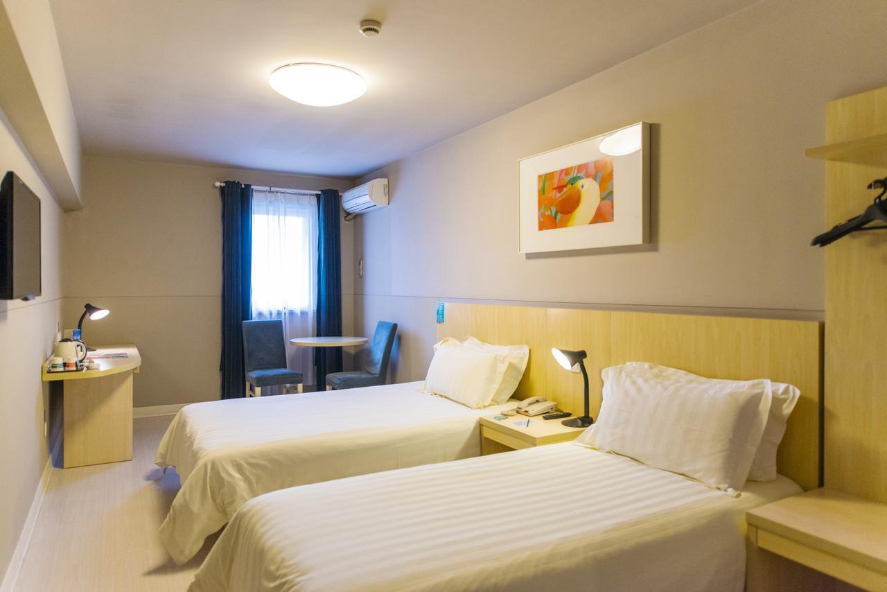 Jinjiang Inn Select Wuhan Guangfutun Metro Station Экстерьер фото
