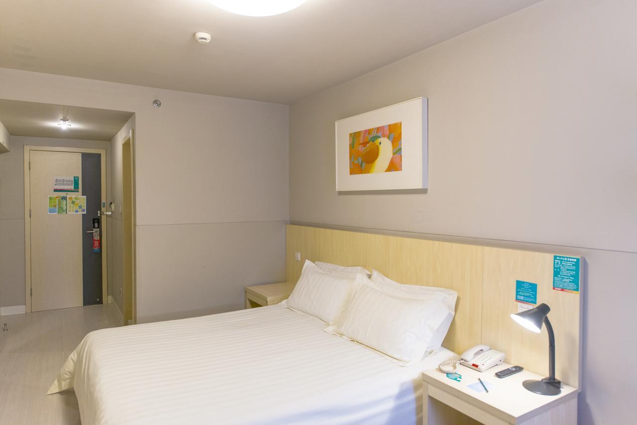 Jinjiang Inn Select Wuhan Guangfutun Metro Station Экстерьер фото